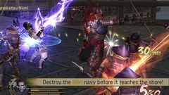 Samurai Warriors 2 Screenshot # 16