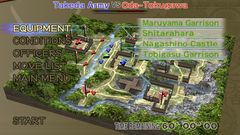 Samurai Warriors 2 Screenshot # 6