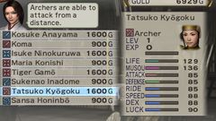 Samurai Warriors 2 Screenshot # 7