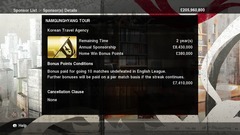 Pro Evolution Soccer 2010 Screenshot # 13