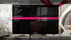 Pro Evolution Soccer 2010 Screenshot # 9