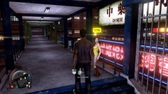 Sleeping Dogs Screenshot # 27