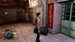 Sleeping Dogs Screenshot # 34