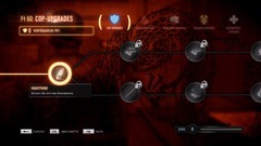 Sleeping Dogs Screenshot # 54