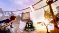 BioShock Infinite Screenshot # 4