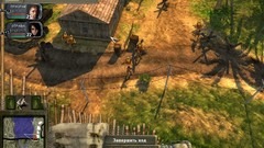 Hired Guns: The Jagged Edge Screenshot # 1