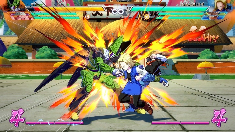 Dragon Ball Fighter Z #1
