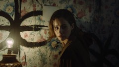 Erica Screenshot # 1